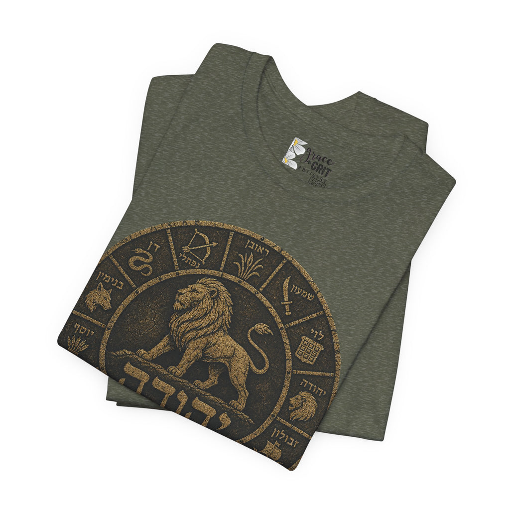 Lion of Judah Zodiac Circle Tee — Hebrew דהיהודע (Lion Emblem) Shirt