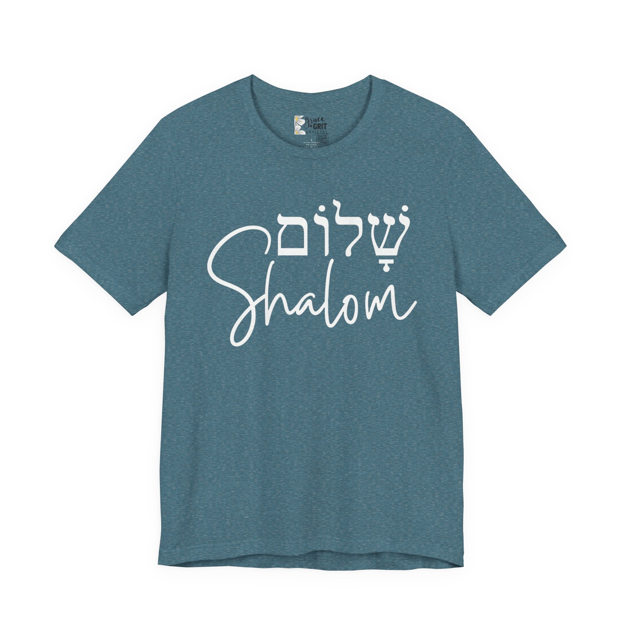 Shalom T-Shirt — Hebrew Peace Script Tee