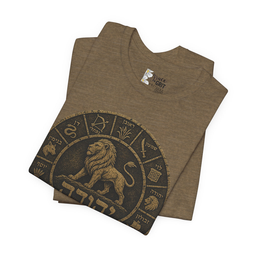 Lion of Judah Zodiac Circle Tee — Hebrew דהיהודע (Lion Emblem) Shirt