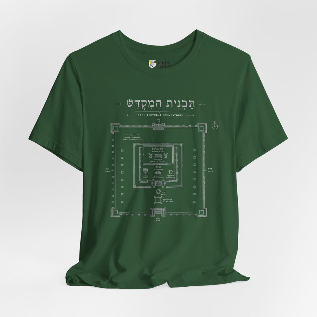 Temple Blueprint T‑Shirt — Ancient Jerusalem Plan Graphic Tee (Hebrew)