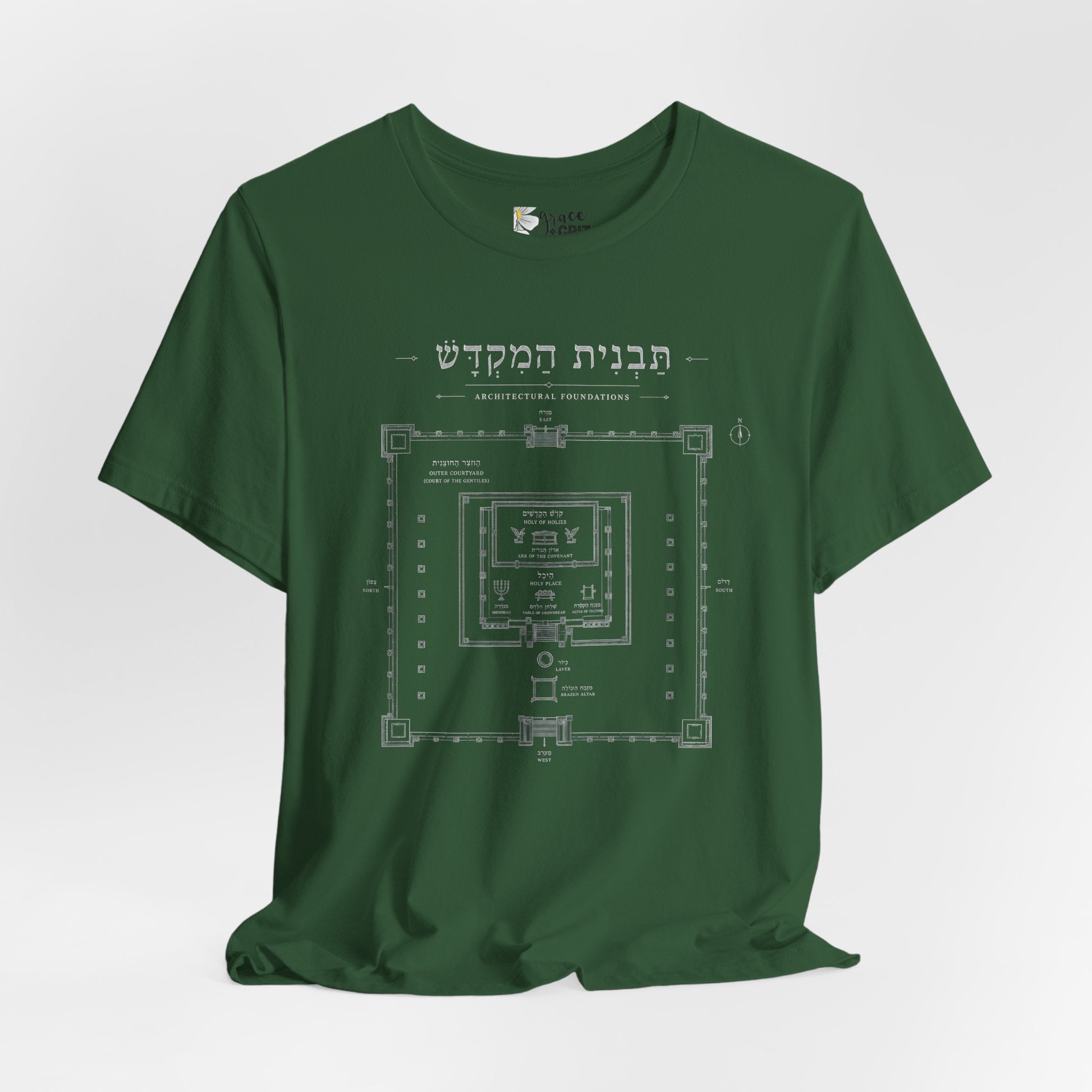 Temple Blueprint T‑Shirt — Ancient Jerusalem Plan Graphic Tee (Hebrew)
