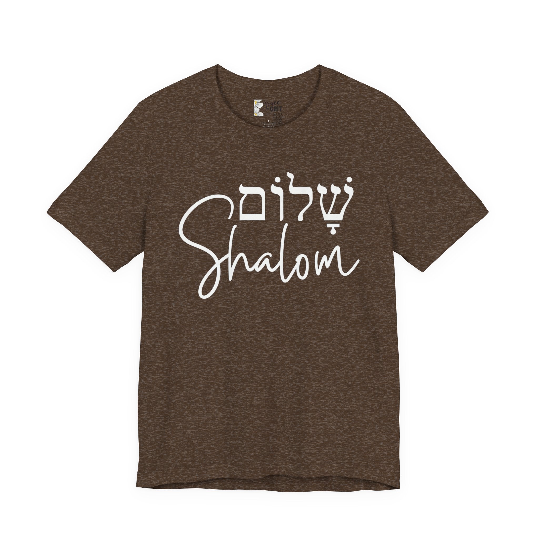 Shalom T-Shirt — Hebrew Peace Script Tee