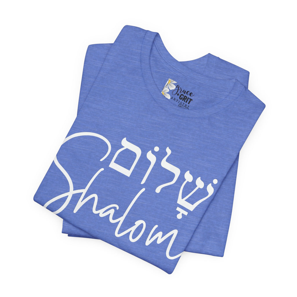 Shalom T-Shirt — Hebrew Peace Script Tee