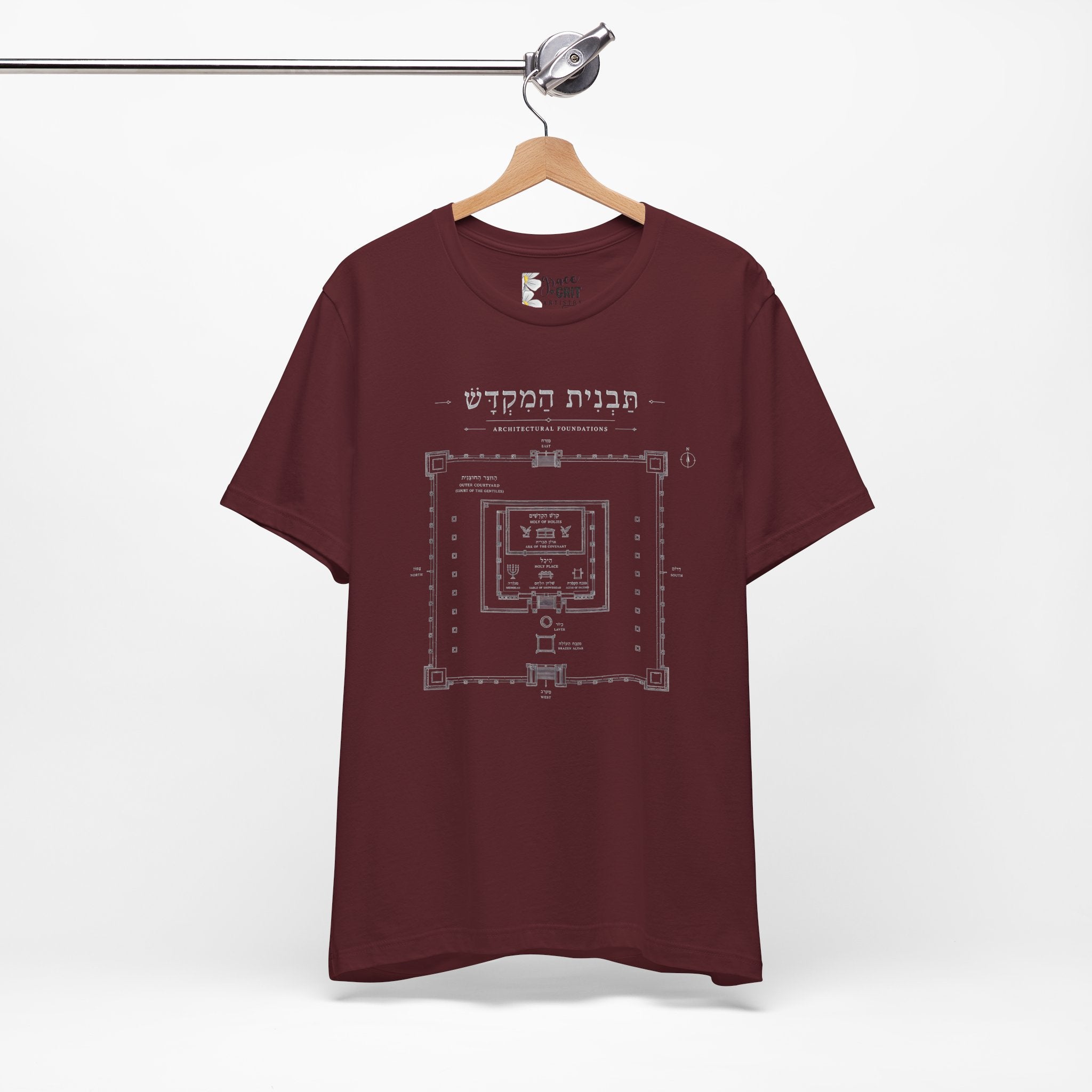 Temple Blueprint T‑Shirt — Ancient Jerusalem Plan Graphic Tee (Hebrew)