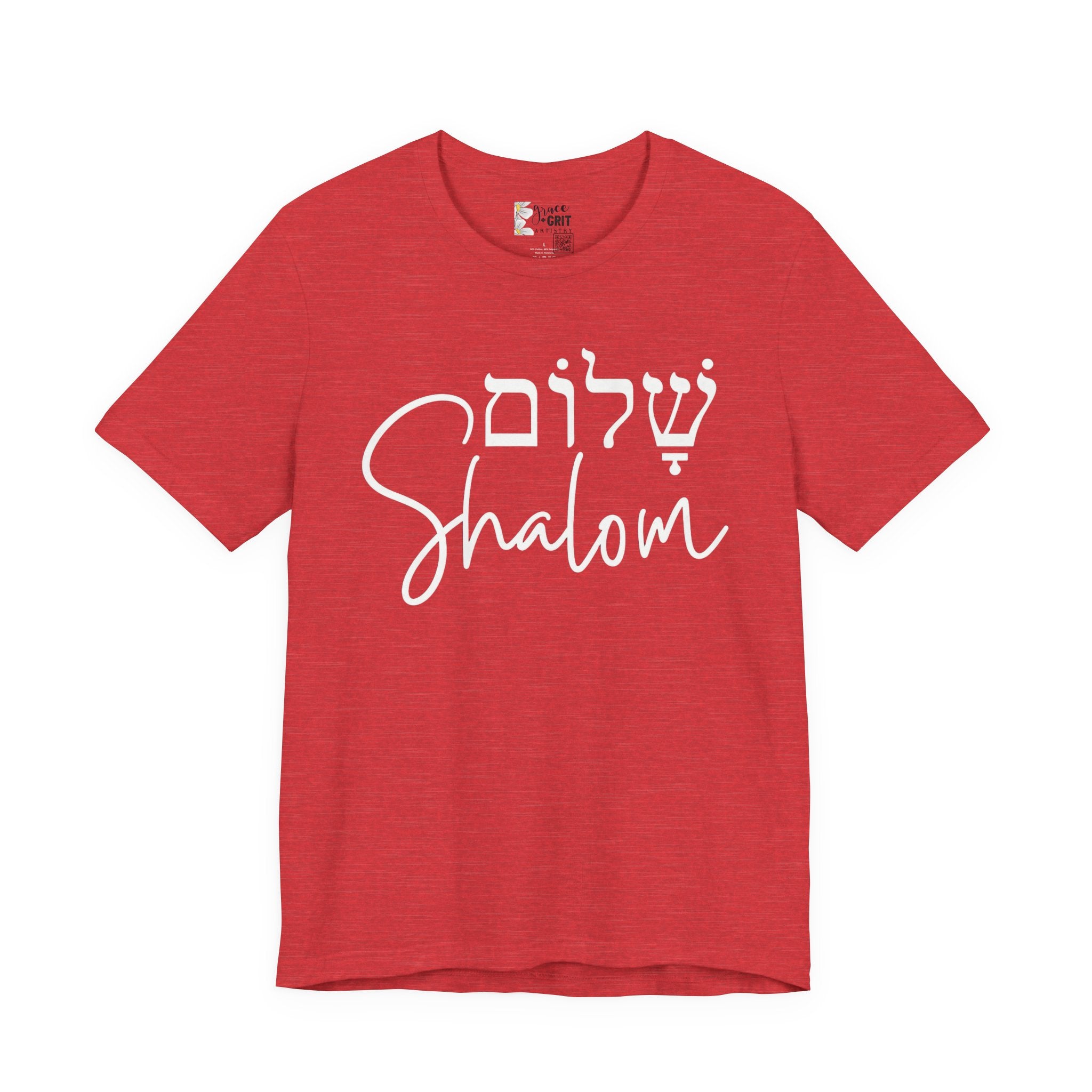 Shalom T-Shirt — Hebrew Peace Script Tee