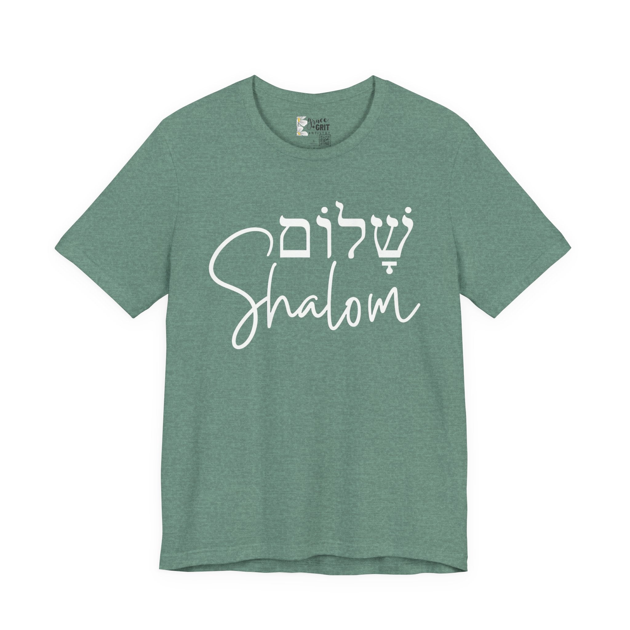 Shalom T-Shirt — Hebrew Peace Script Tee