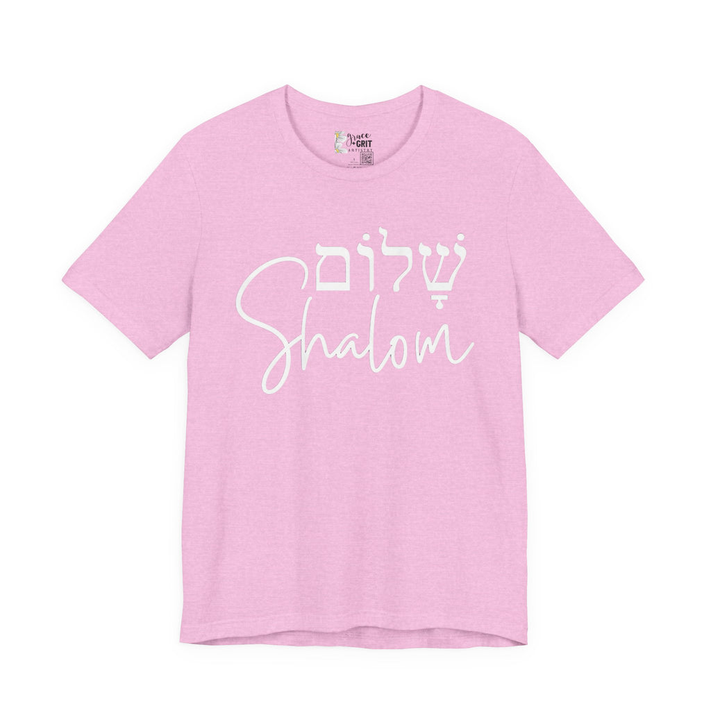 Shalom T-Shirt — Hebrew Peace Script Tee