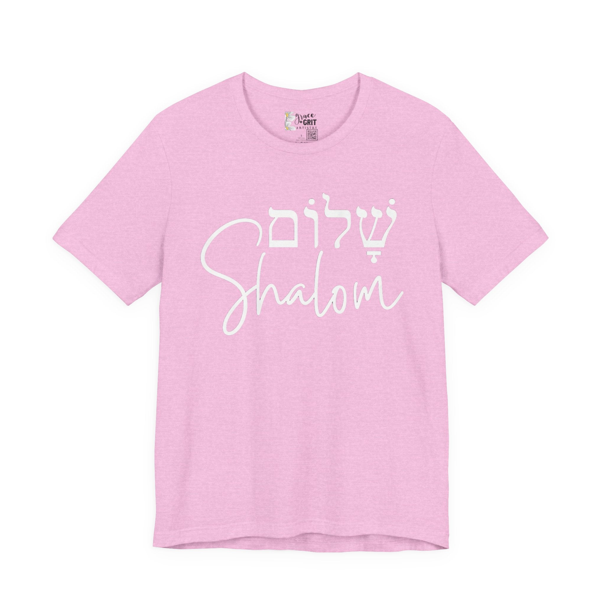 Shalom T-Shirt — Hebrew Peace Script Tee