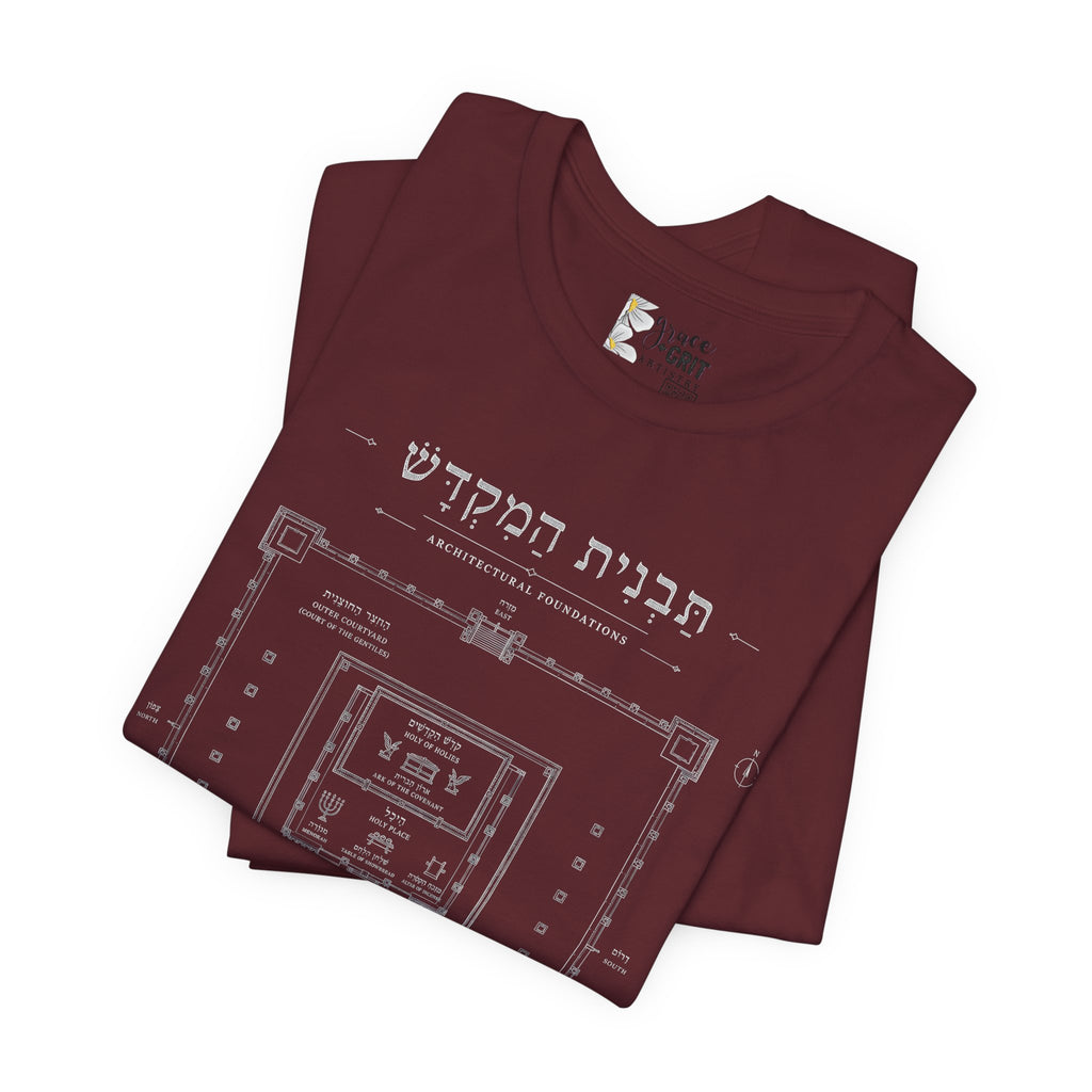 Temple Blueprint T‑Shirt — Ancient Jerusalem Plan Graphic Tee (Hebrew)