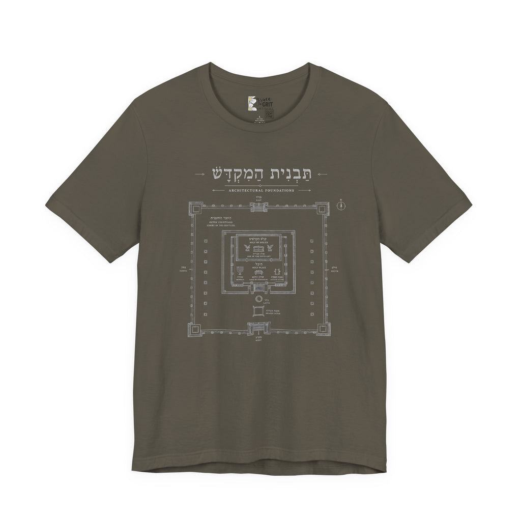 Temple Blueprint T‑Shirt — Ancient Jerusalem Plan Graphic Tee (Hebrew)