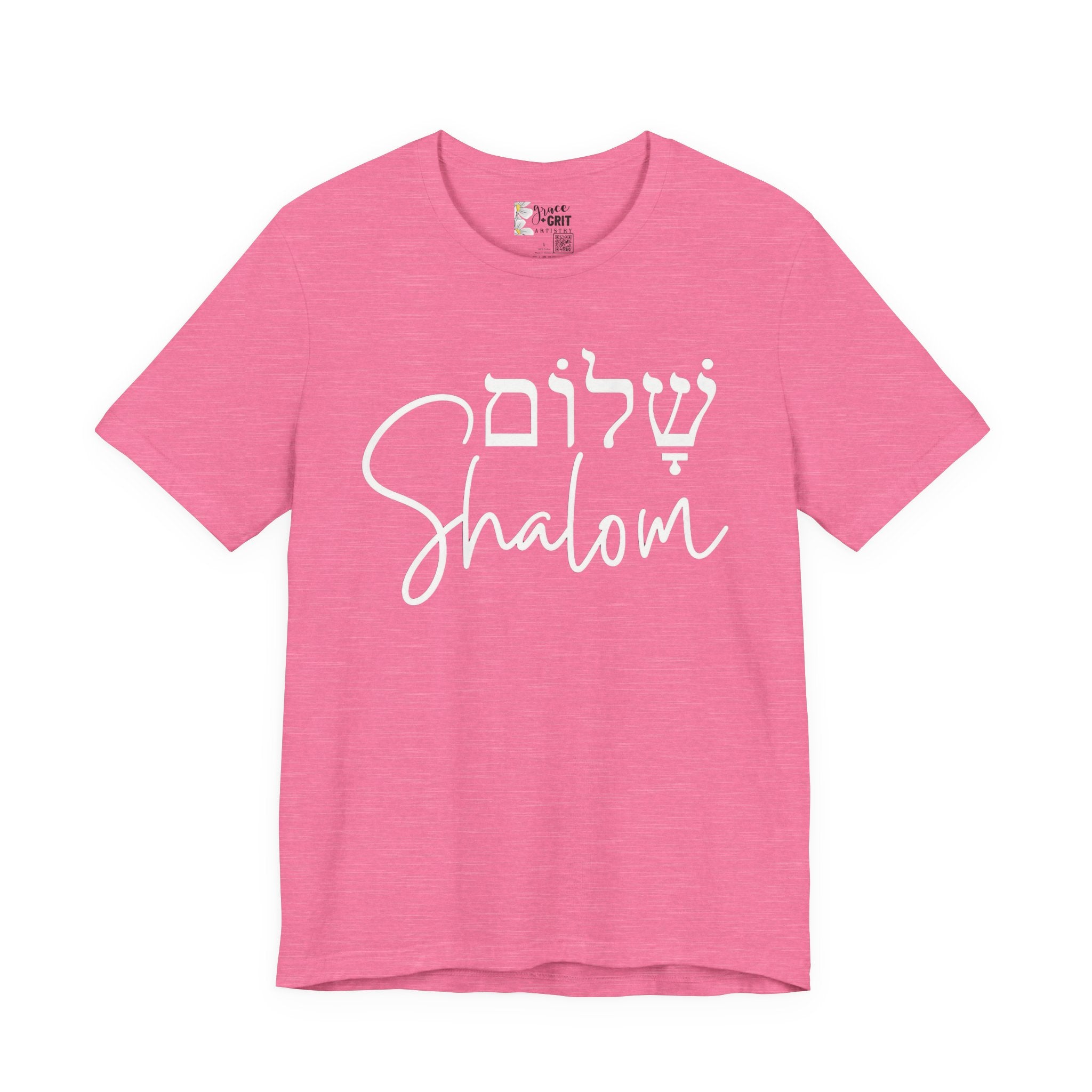 Shalom T-Shirt — Hebrew Peace Script Tee