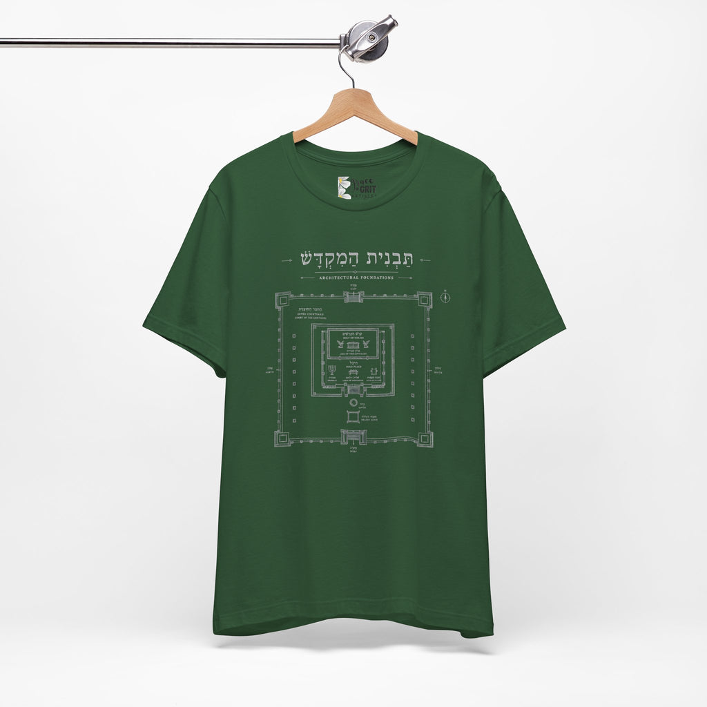 Temple Blueprint T‑Shirt — Ancient Jerusalem Plan Graphic Tee (Hebrew)