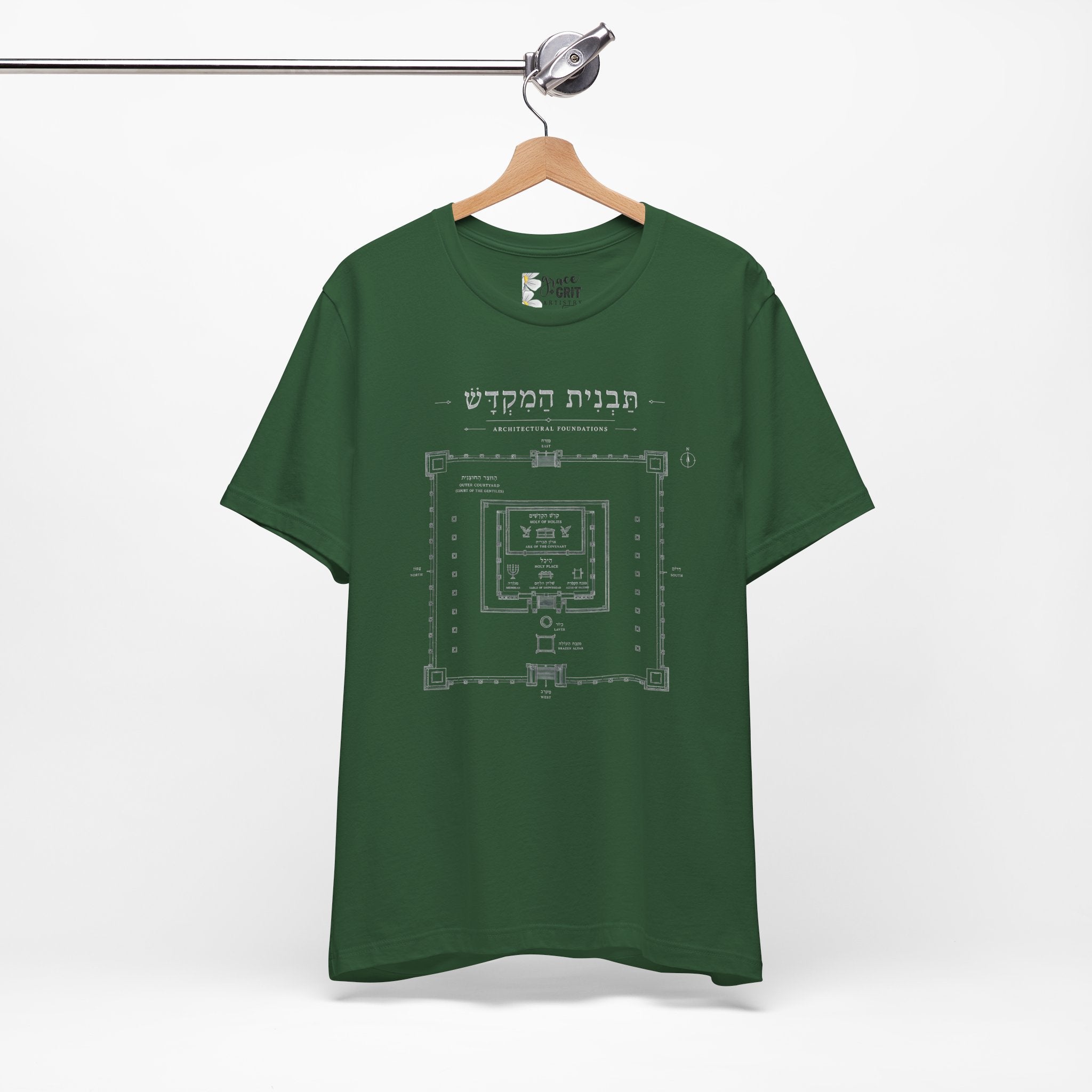Temple Blueprint T‑Shirt — Ancient Jerusalem Plan Graphic Tee (Hebrew)