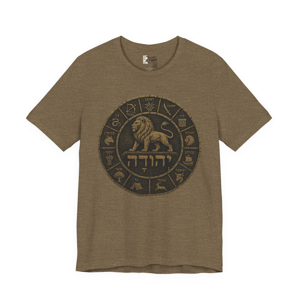 Lion of Judah Zodiac Circle Tee — Hebrew דהיהודע (Lion Emblem) Shirt