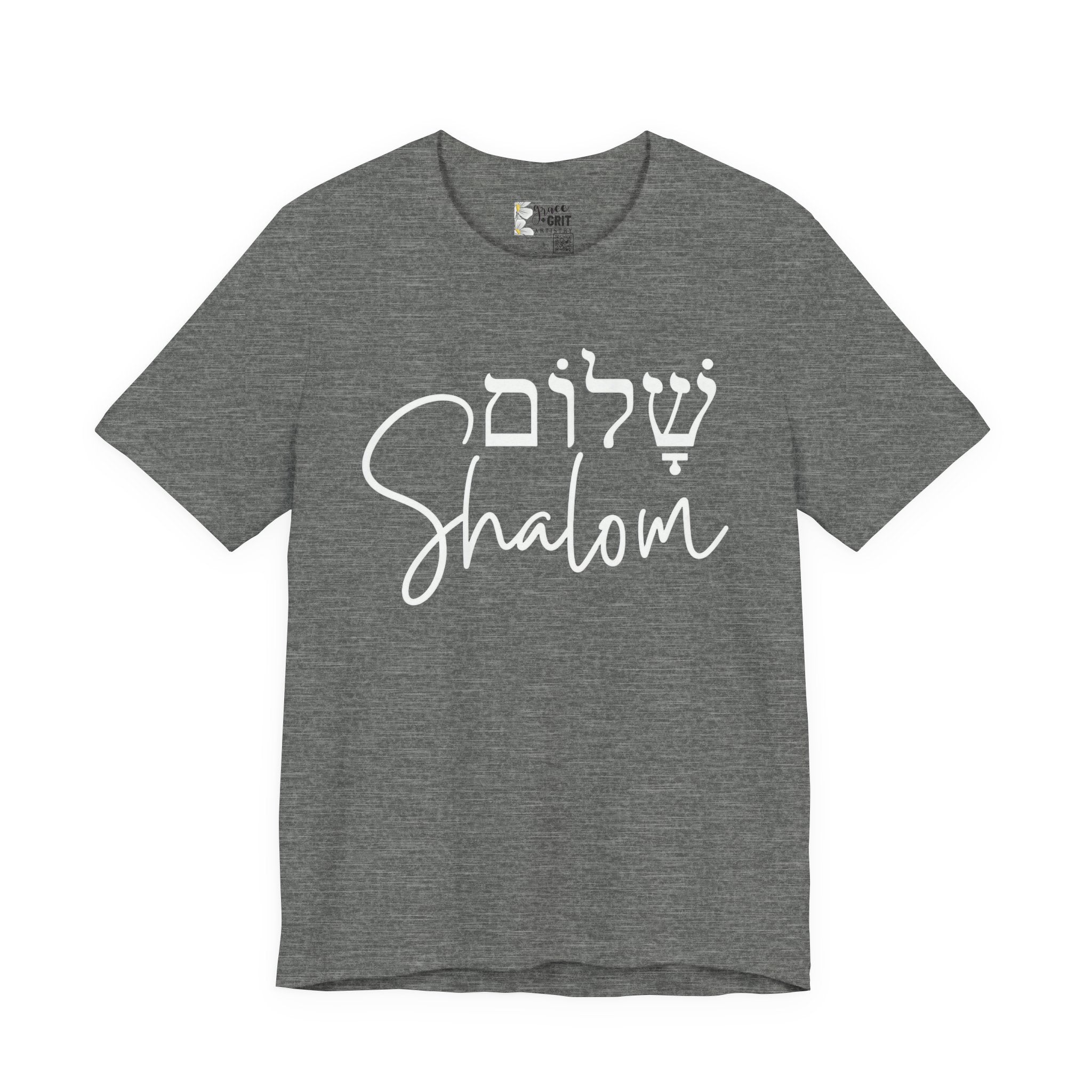 Shalom T-Shirt — Hebrew Peace Script Tee