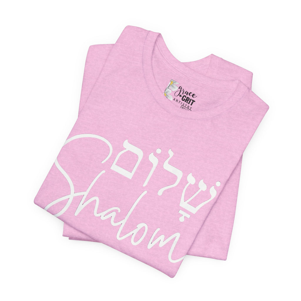 Shalom T-Shirt — Hebrew Peace Script Tee