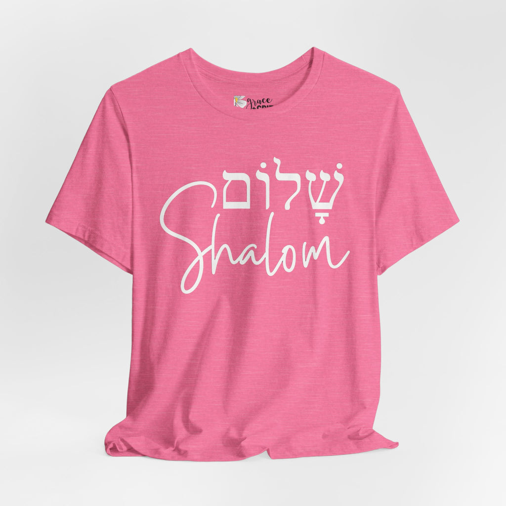 Shalom T-Shirt — Hebrew Peace Script Tee