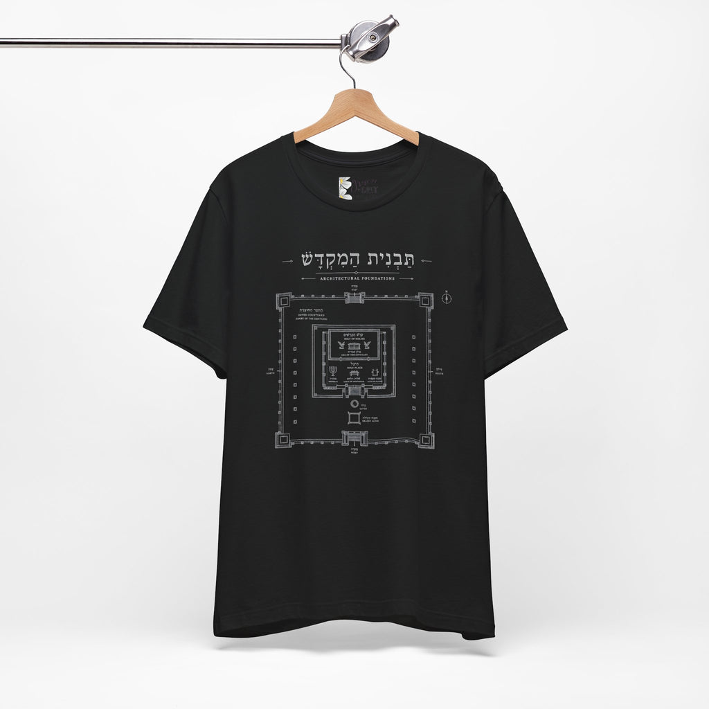 Temple Blueprint T‑Shirt — Ancient Jerusalem Plan Graphic Tee (Hebrew)