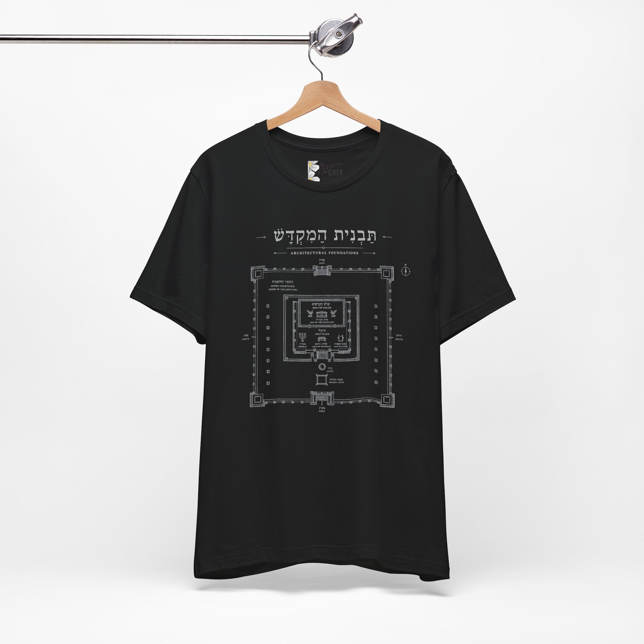 Temple Blueprint T‑Shirt — Ancient Jerusalem Plan Graphic Tee (Hebrew)