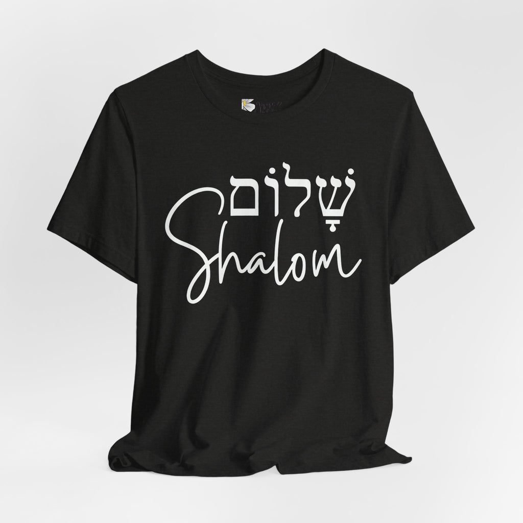 Shalom T-Shirt — Hebrew Peace Script Tee