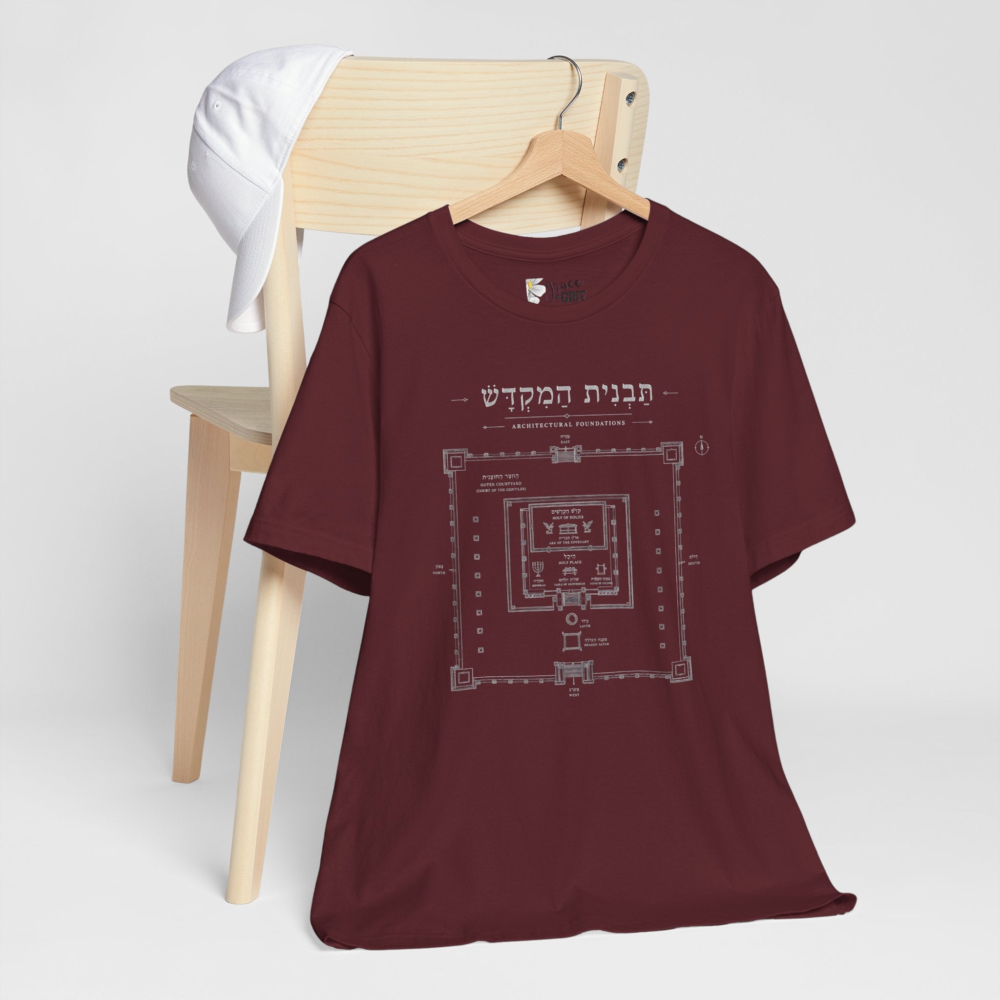 Temple Blueprint T‑Shirt — Ancient Jerusalem Plan Graphic Tee (Hebrew)