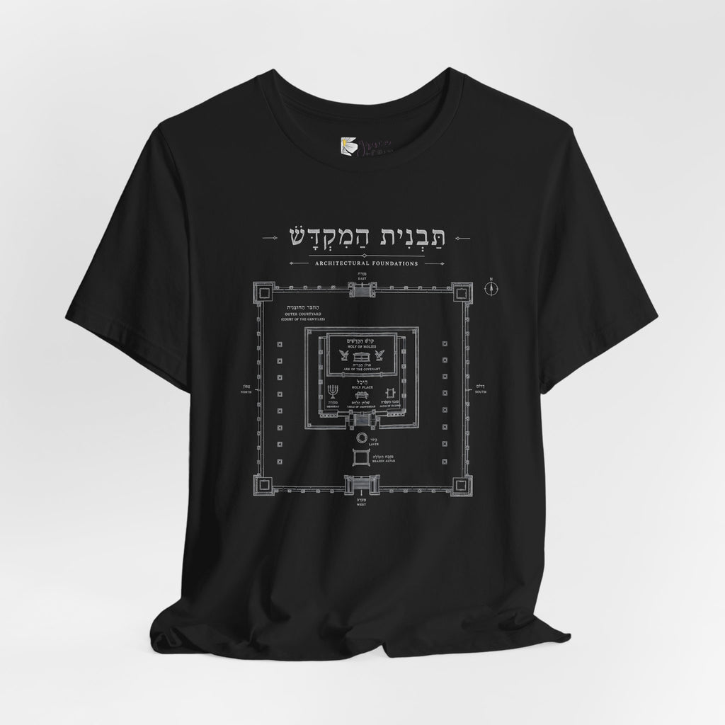 Temple Blueprint T‑Shirt — Ancient Jerusalem Plan Graphic Tee (Hebrew)