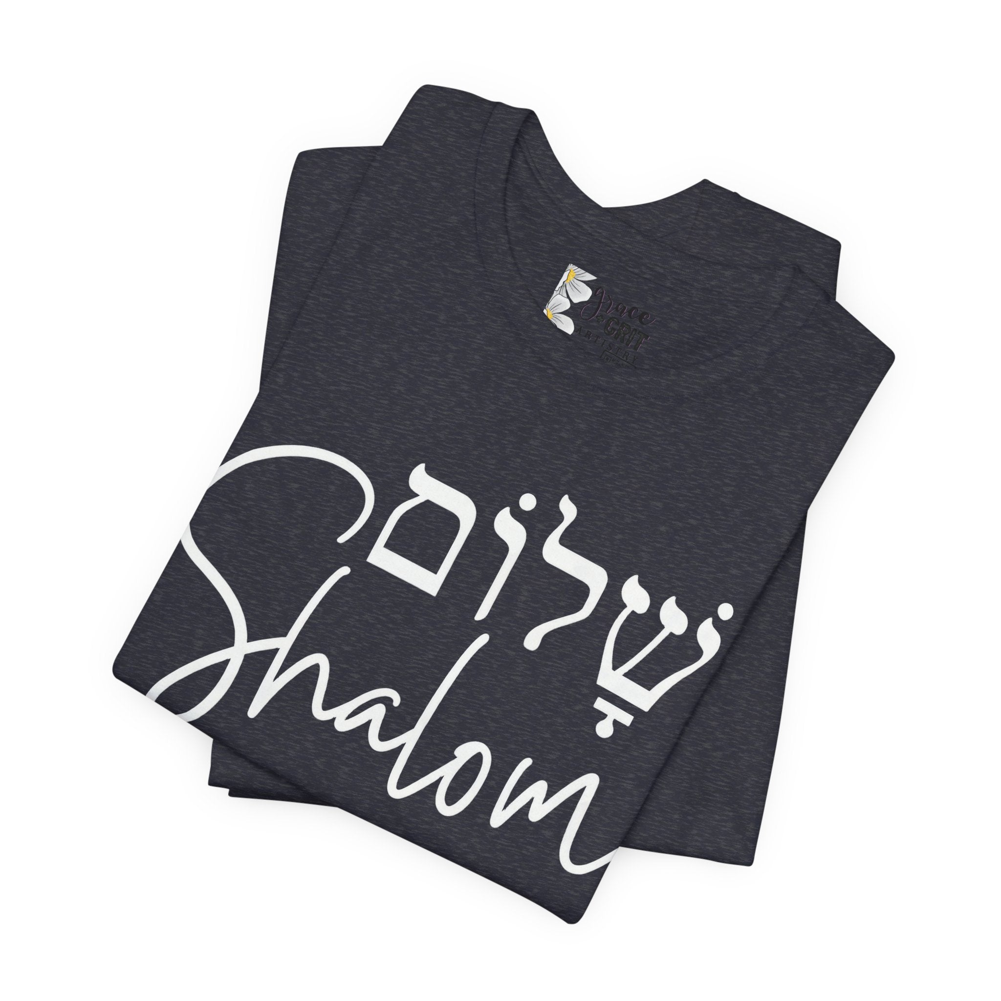 Shalom T-Shirt — Hebrew Peace Script Tee