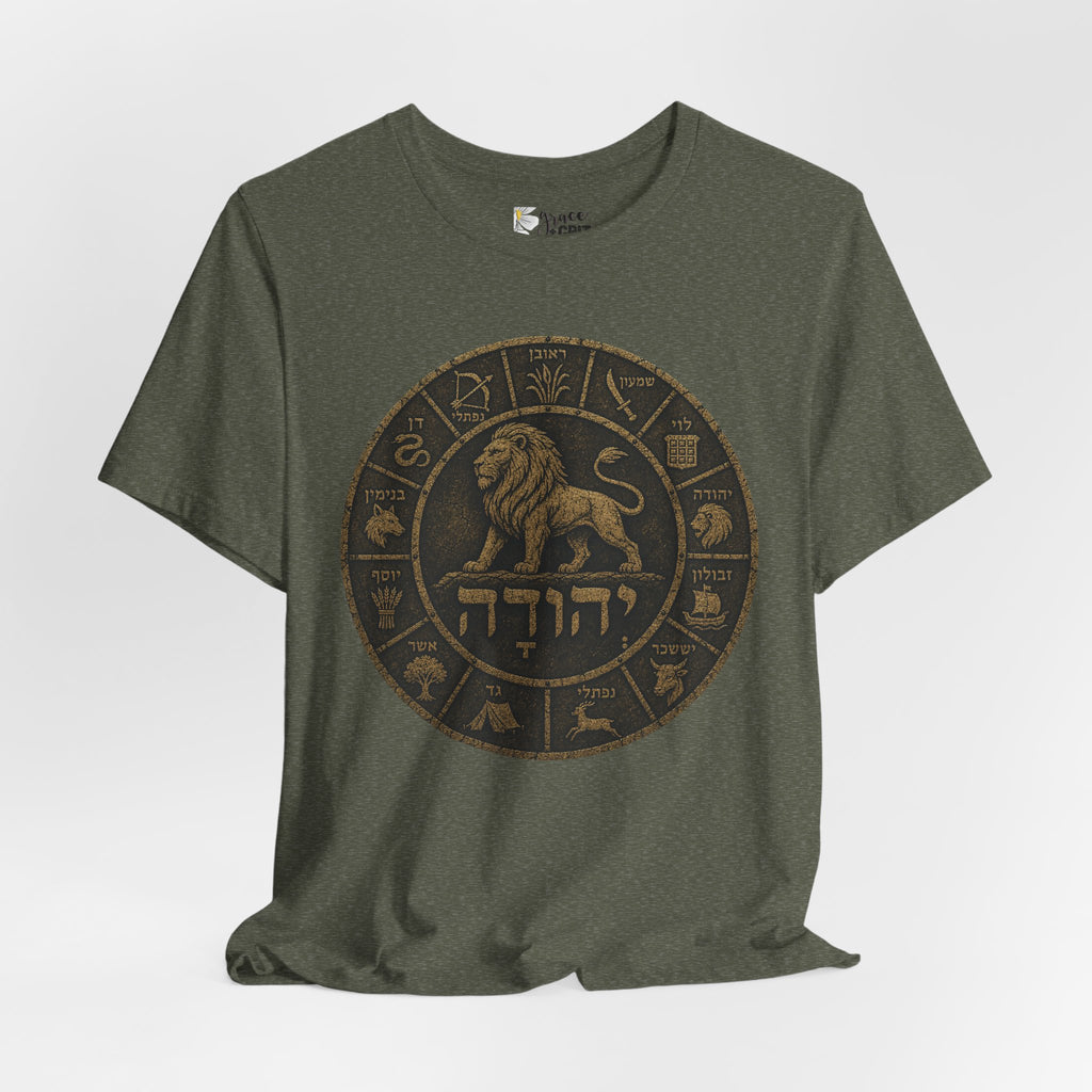 Lion of Judah Zodiac Circle Tee — Hebrew דהיהודע (Lion Emblem) Shirt