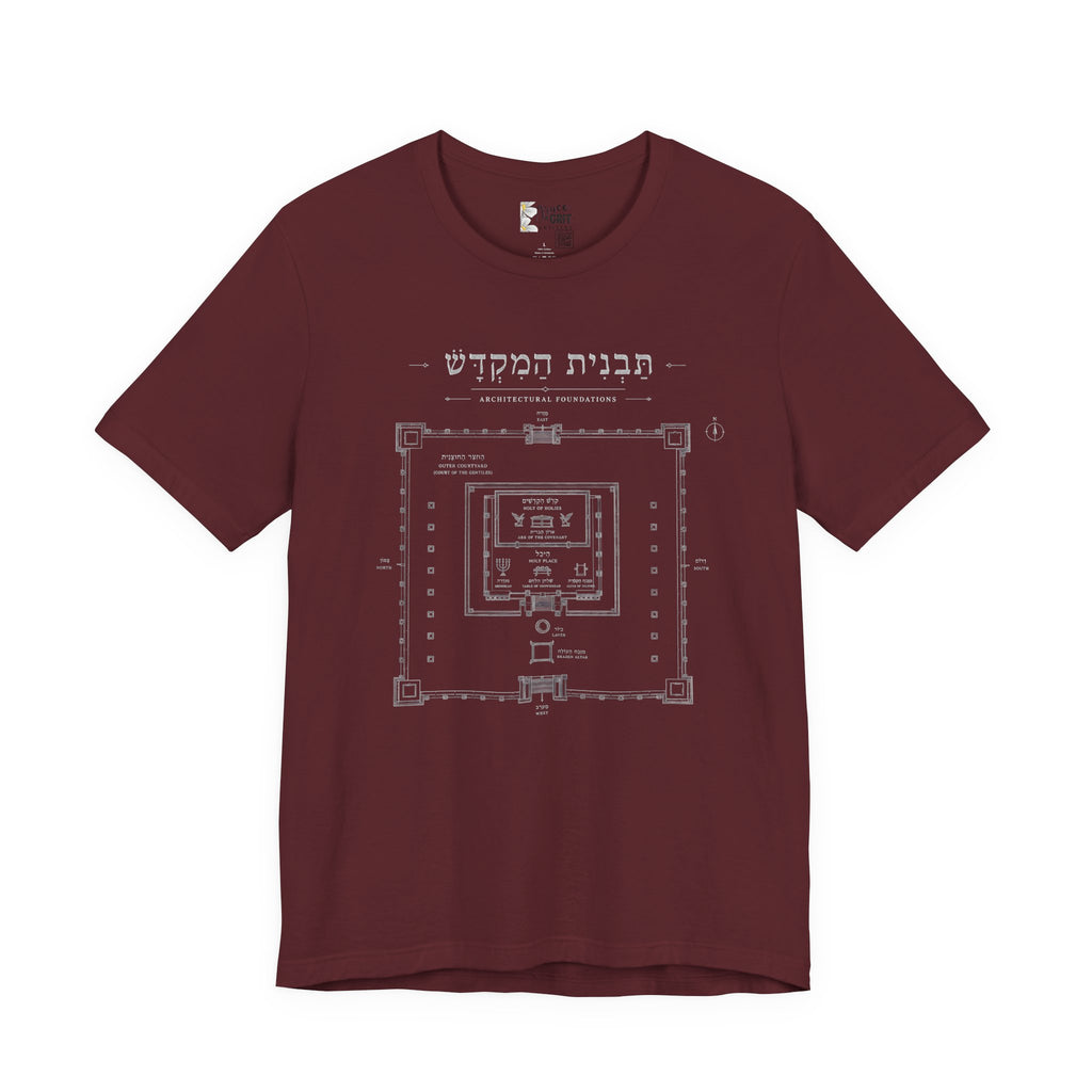 Temple Blueprint T‑Shirt — Ancient Jerusalem Plan Graphic Tee (Hebrew)