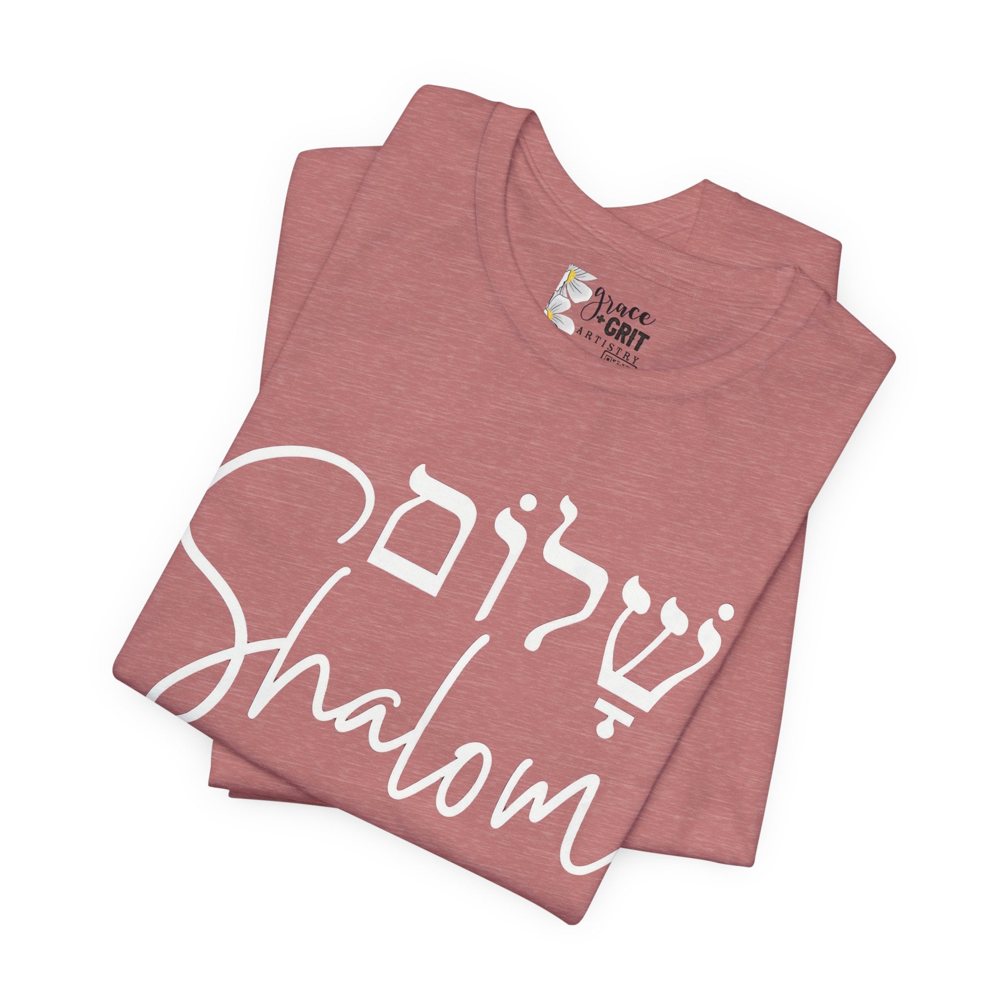 Shalom T-Shirt — Hebrew Peace Script Tee