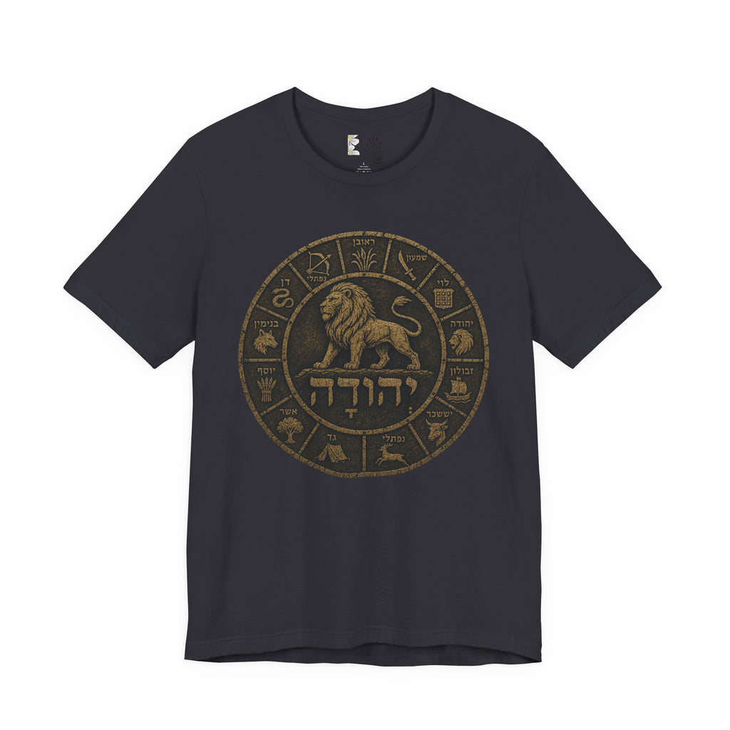 Lion of Judah Zodiac Circle Tee — Hebrew דהיהודע (Lion Emblem) Shirt