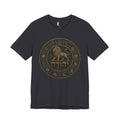 Lion of Judah Zodiac Circle Tee — Hebrew דהיהודע (Lion Emblem) Shirt