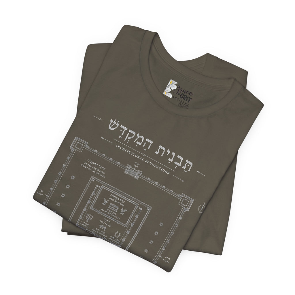 Temple Blueprint T‑Shirt — Ancient Jerusalem Plan Graphic Tee (Hebrew)