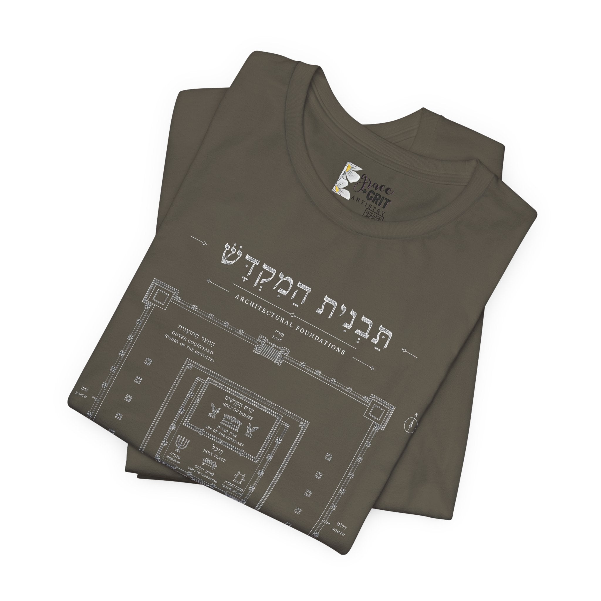 Temple Blueprint T‑Shirt — Ancient Jerusalem Plan Graphic Tee (Hebrew)