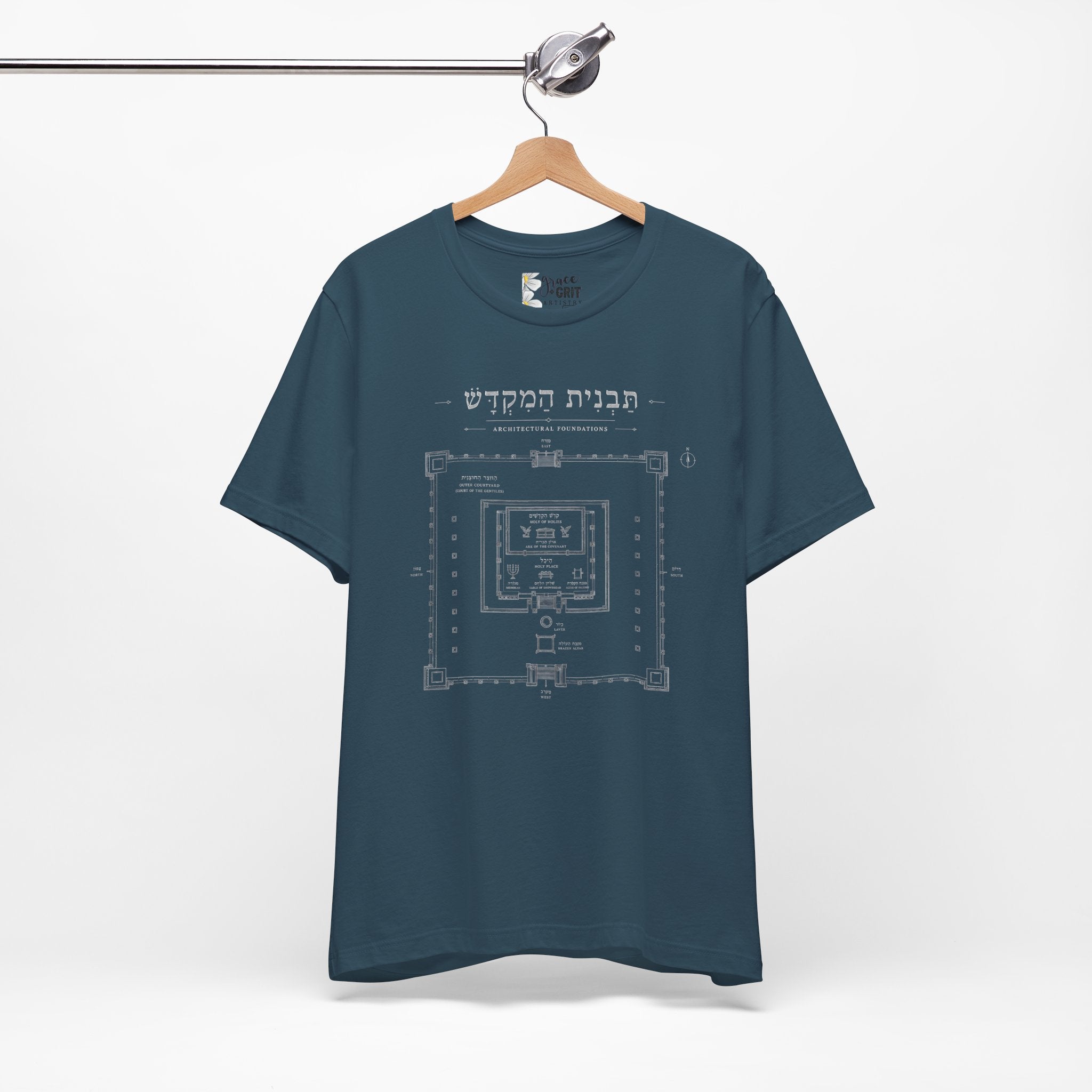 Temple Blueprint T‑Shirt — Ancient Jerusalem Plan Graphic Tee (Hebrew)