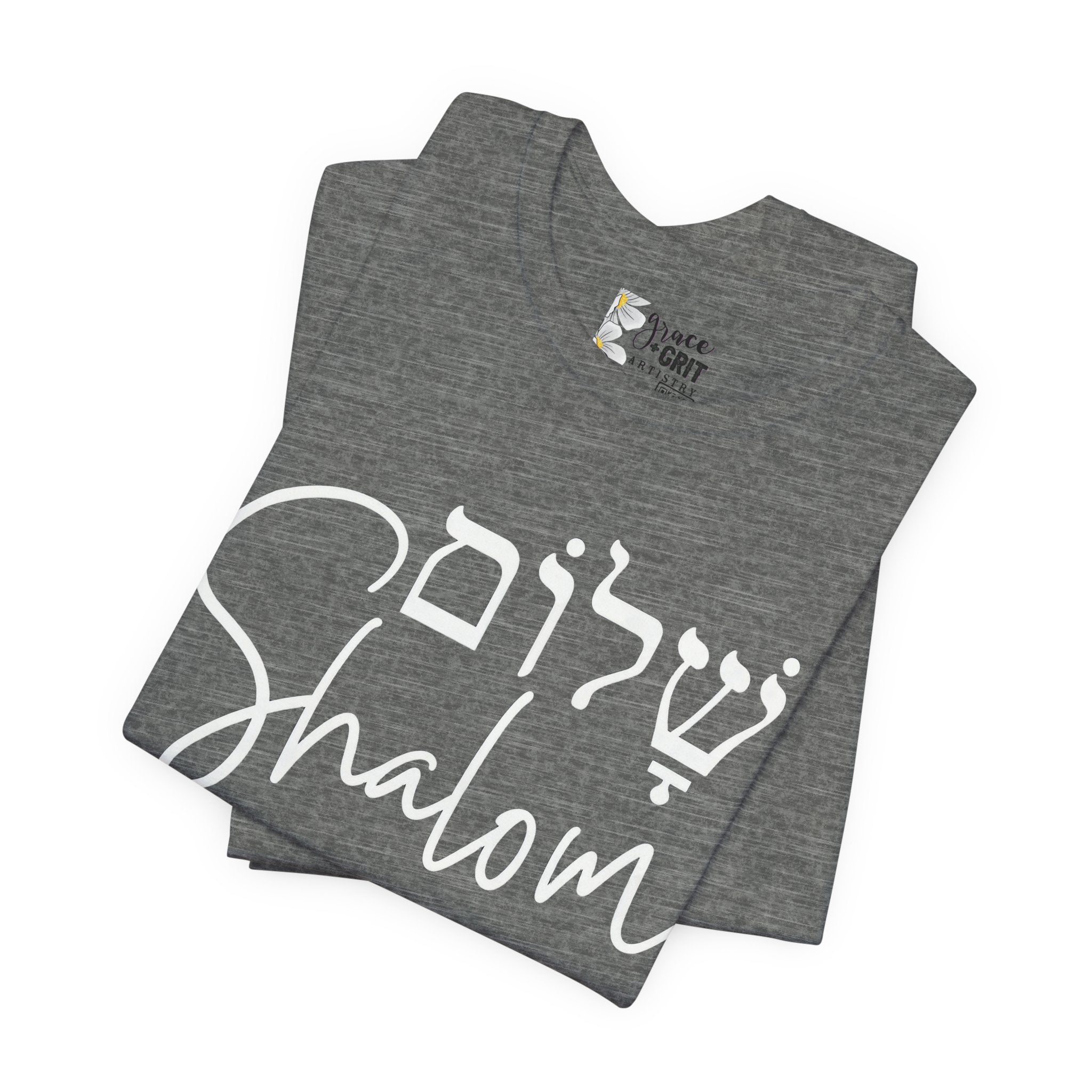 Shalom T-Shirt — Hebrew Peace Script Tee