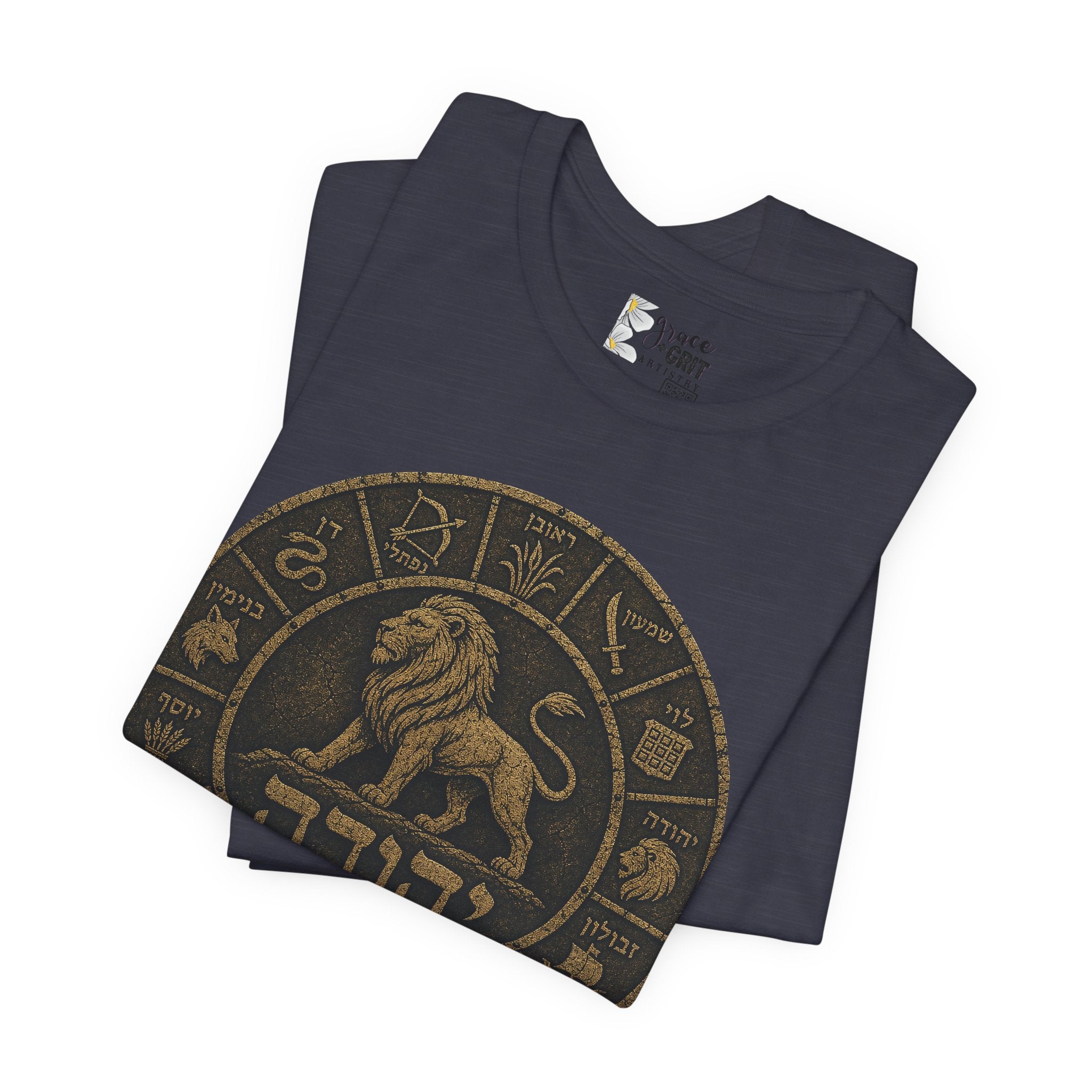 Lion of Judah Zodiac Circle Tee — Hebrew דהיהודע (Lion Emblem) Shirt