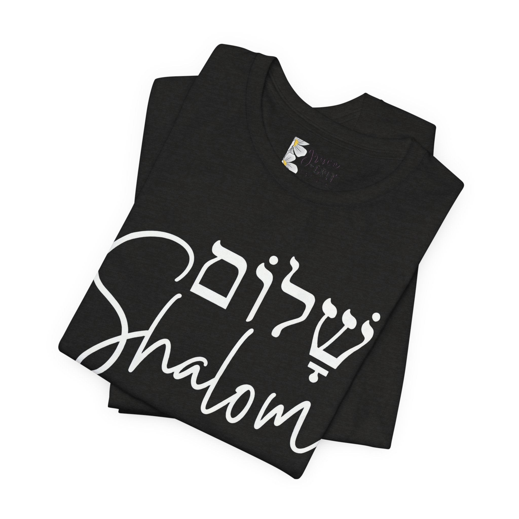 Shalom T-Shirt — Hebrew Peace Script Tee