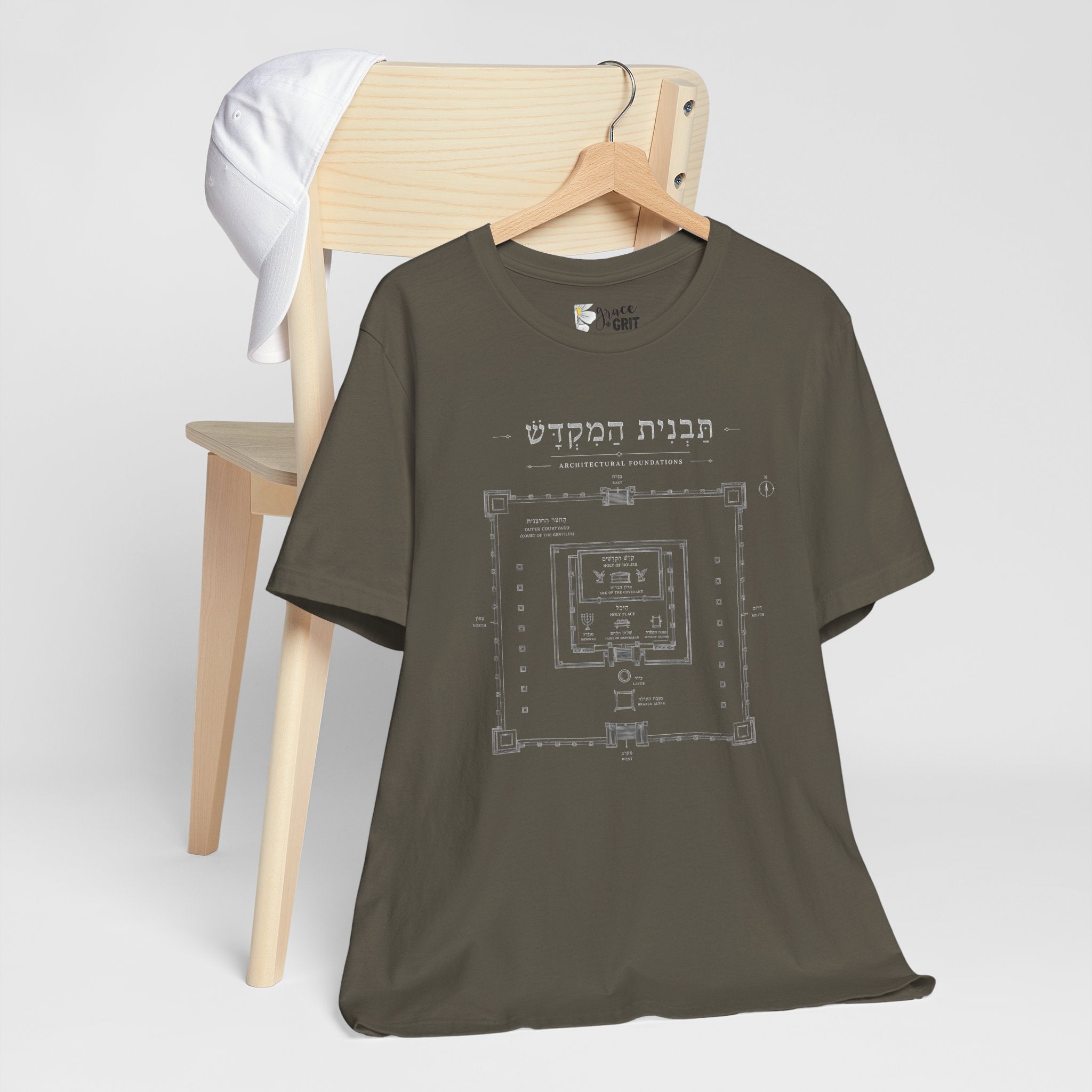 Temple Blueprint T‑Shirt — Ancient Jerusalem Plan Graphic Tee (Hebrew)