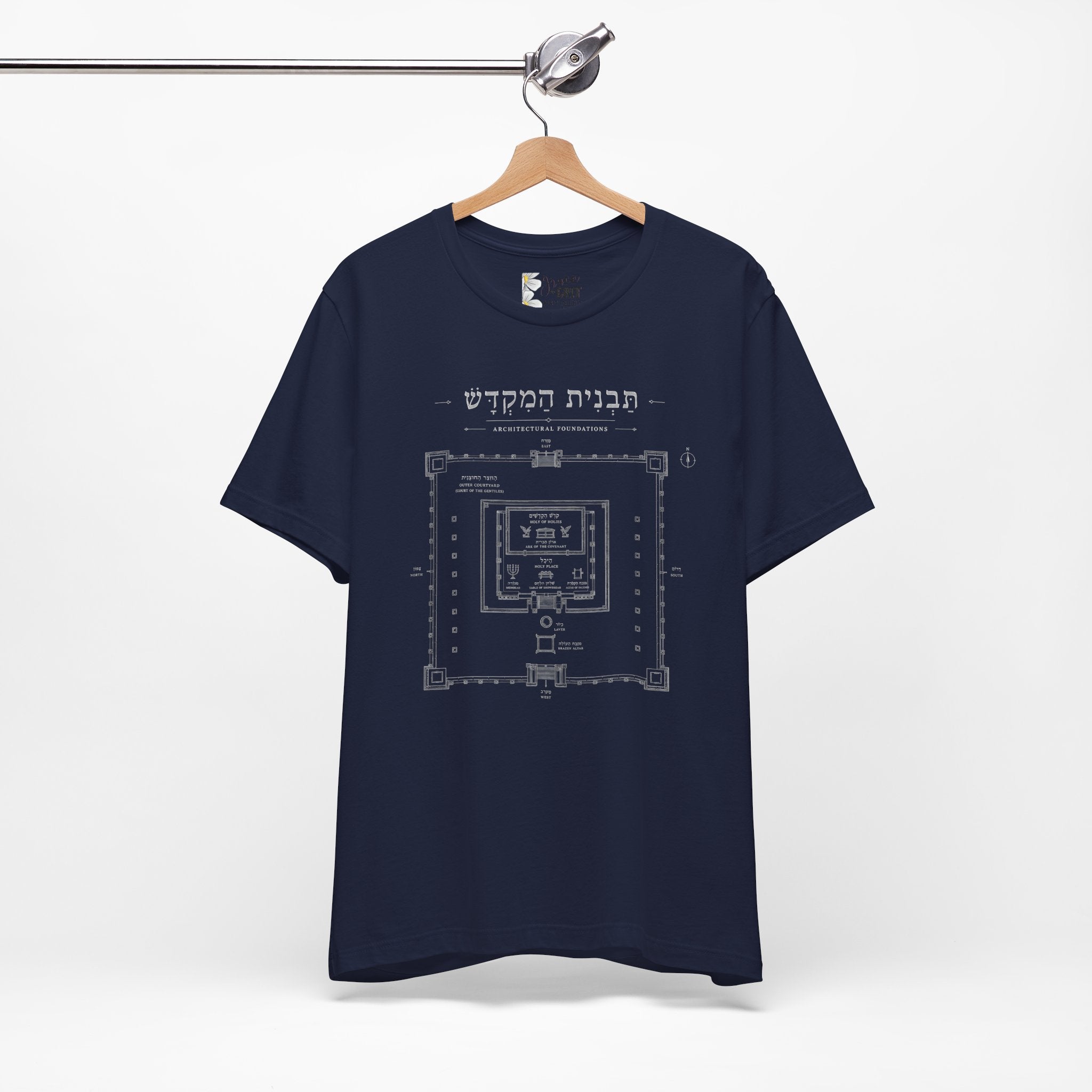 Temple Blueprint T‑Shirt — Ancient Jerusalem Plan Graphic Tee (Hebrew)