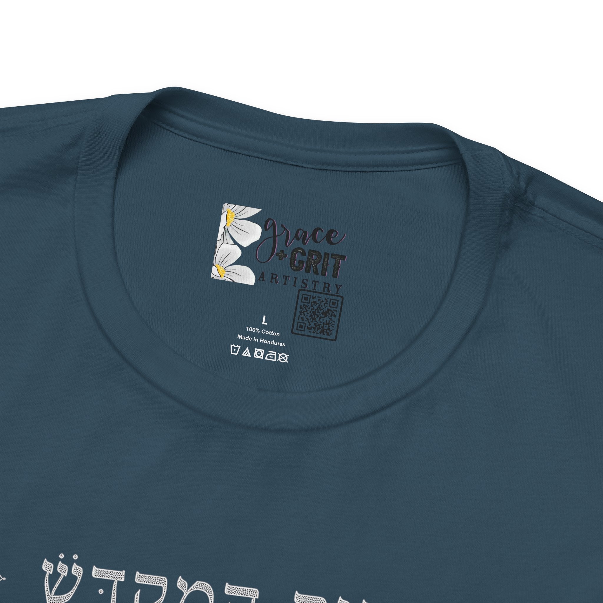 Temple Blueprint T‑Shirt — Ancient Jerusalem Plan Graphic Tee (Hebrew)