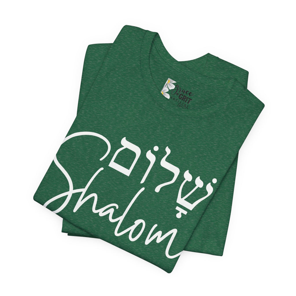Shalom T-Shirt — Hebrew Peace Script Tee