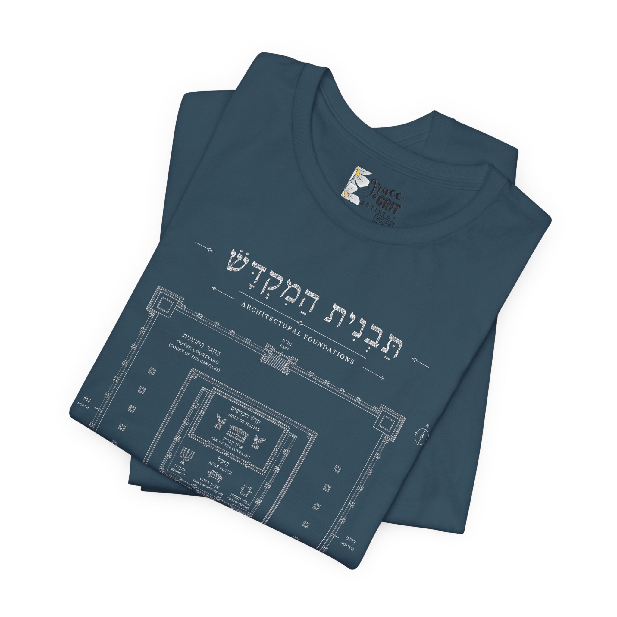 Temple Blueprint T‑Shirt — Ancient Jerusalem Plan Graphic Tee (Hebrew)