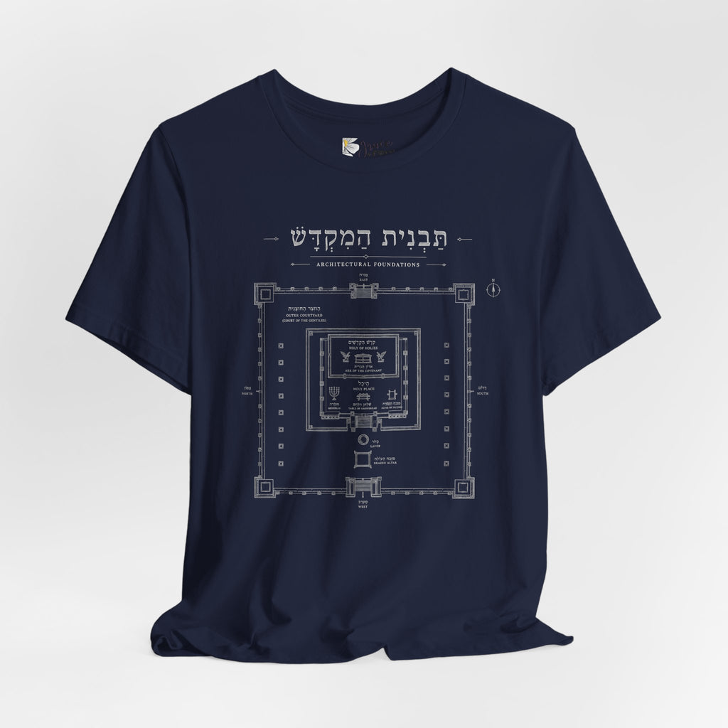 Temple Blueprint T‑Shirt — Ancient Jerusalem Plan Graphic Tee (Hebrew)