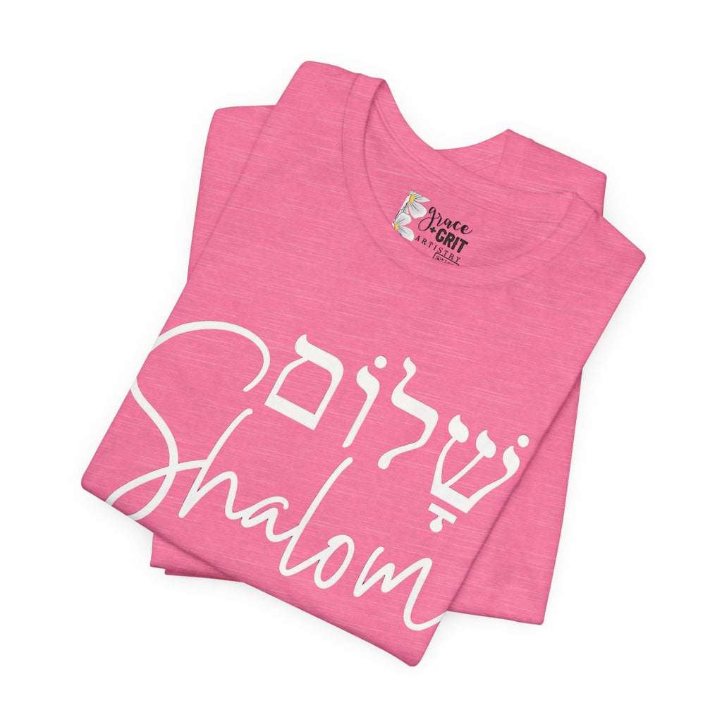 Shalom T-Shirt — Hebrew Peace Script Tee