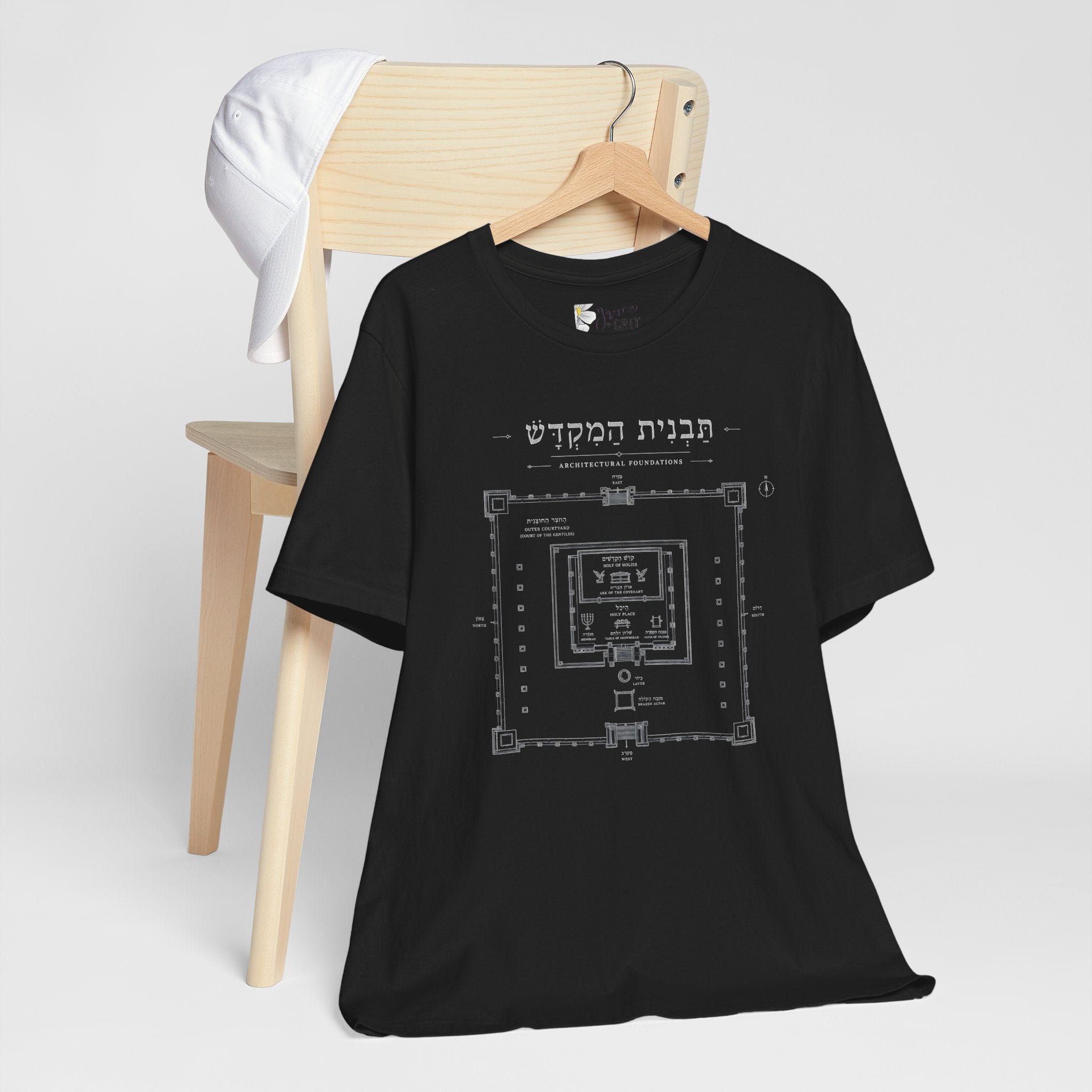 Temple Blueprint T‑Shirt — Ancient Jerusalem Plan Graphic Tee (Hebrew)