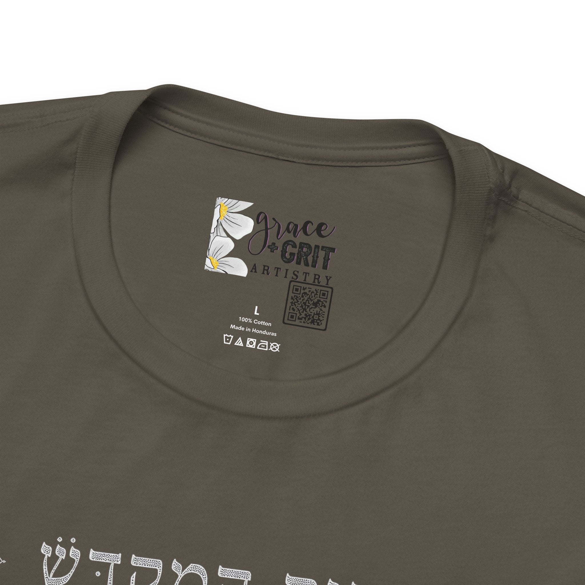 Temple Blueprint T‑Shirt — Ancient Jerusalem Plan Graphic Tee (Hebrew)