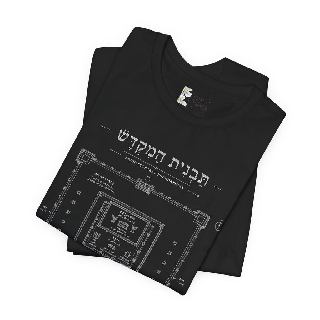 Temple Blueprint T‑Shirt — Ancient Jerusalem Plan Graphic Tee (Hebrew)