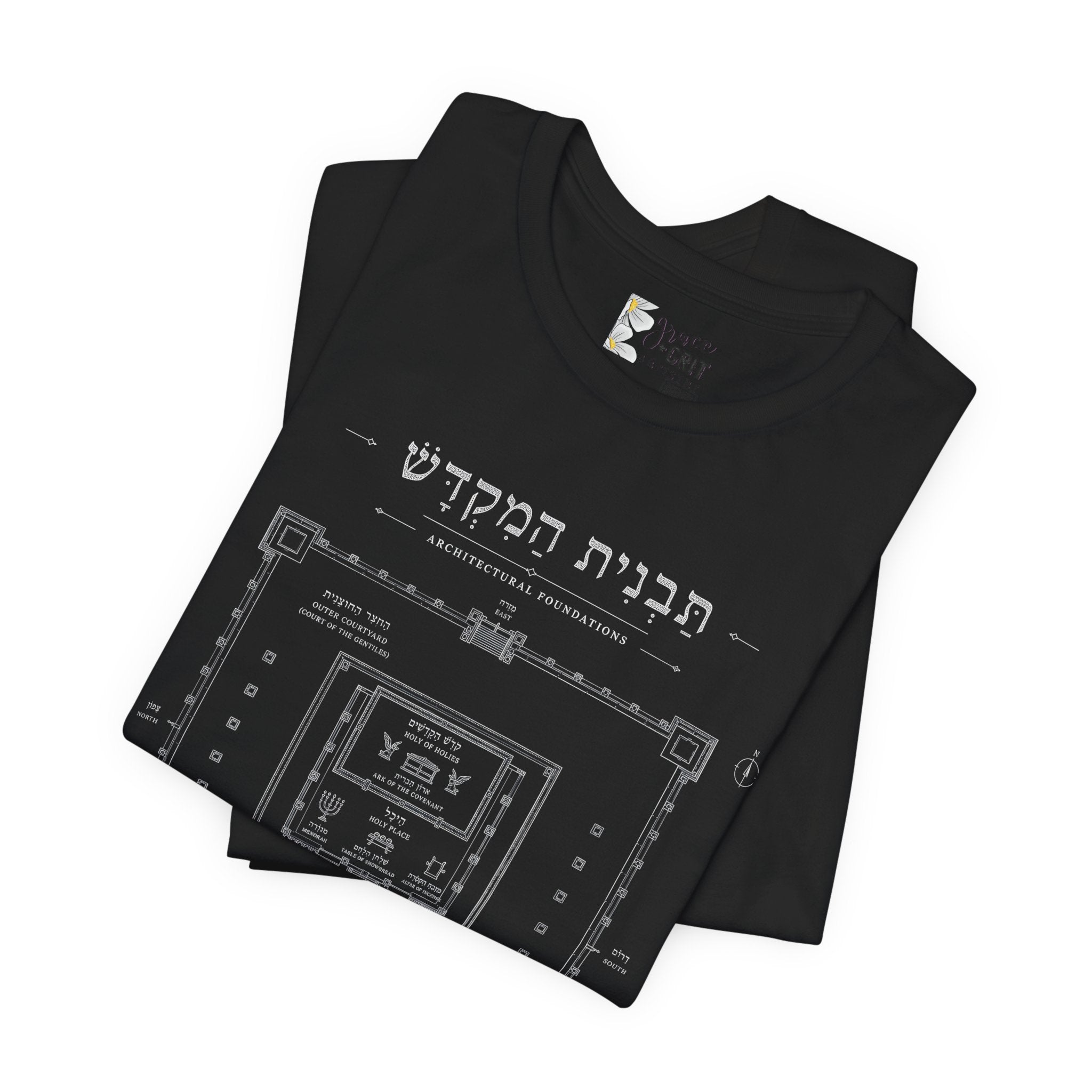 Temple Blueprint T‑Shirt — Ancient Jerusalem Plan Graphic Tee (Hebrew)