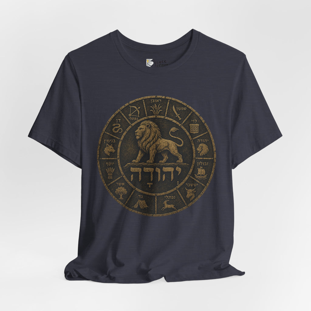 Lion of Judah Zodiac Circle Tee — Hebrew דהיהודע (Lion Emblem) Shirt